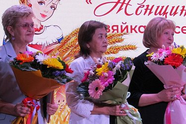 Первый областной конкурс «Женщина – хозяйка села» собрал победительниц